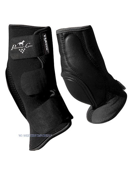 Ochraniacze Skid Boots VenTech Professional’s Choice